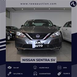 نيسان سنترا